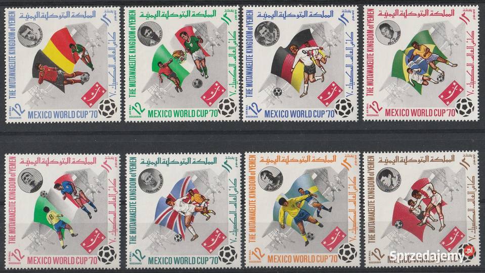 JEMEN MŚ MEKSYK PIŁKA NOŻNA 1970 CZYSTE Łódź