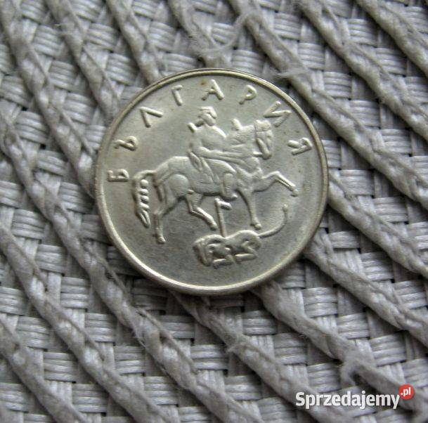 Bułgaria 10 Stotinek 1999r Kalisz sprzedam