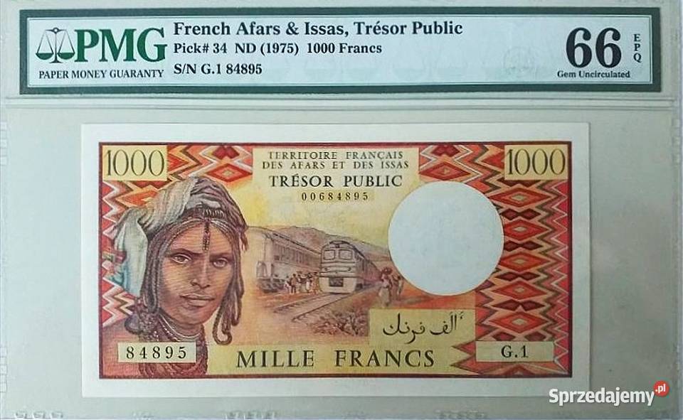 Francuskie Terytorium Afarów i Issów 1975PMG 66 Kolekcje pomorskie Człuchów
