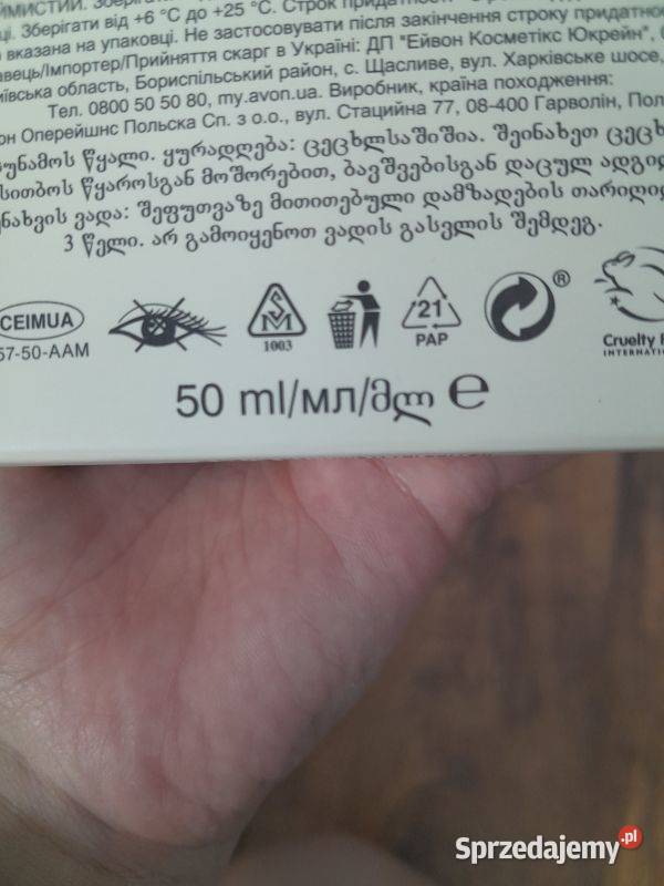 Woda perfumowana Avon Far Away 50ml Dla kobiet Siewierz