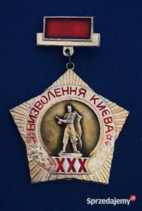 Odznaka radziecka z lat 70 tych Wyzwolenie Militaria Kolekcje Chełmno