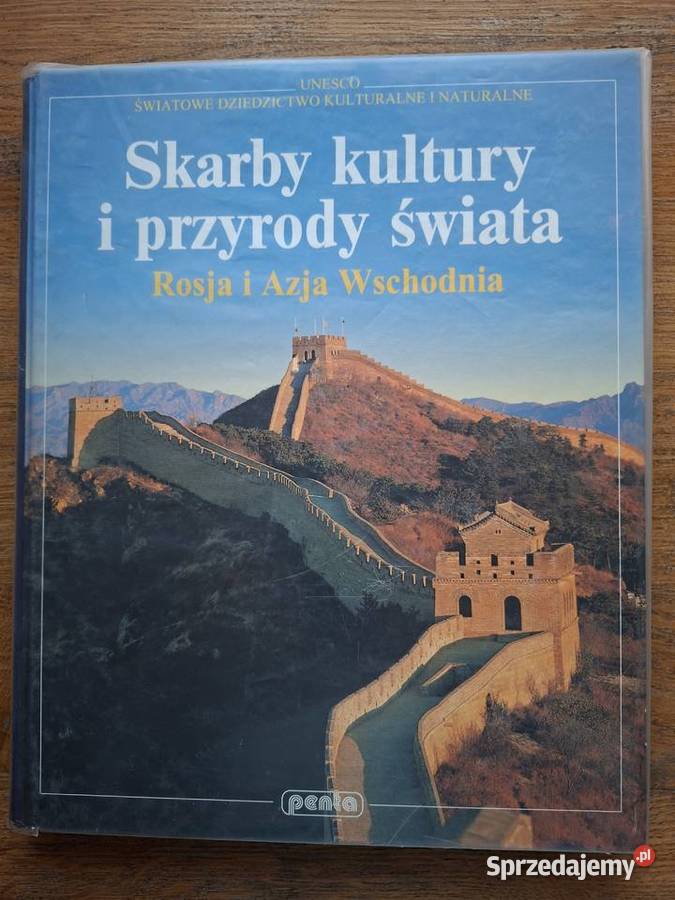 Skarby kultury i przyrody świata Rosja i Azja Książki naukowe i popularnonaukowe Kultura i Rozrywka Kraków