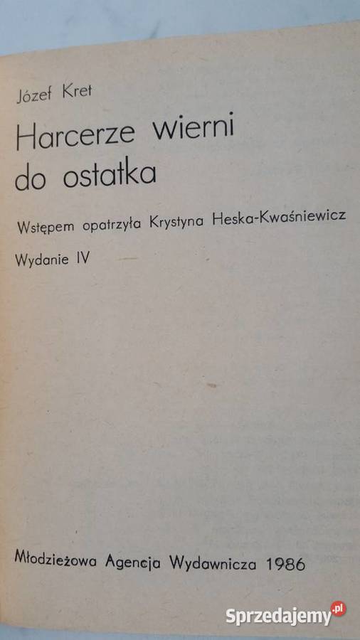 OGNIE I OGNISKA Kazimierz Koźniewski 1961 Książki i Podręczniki