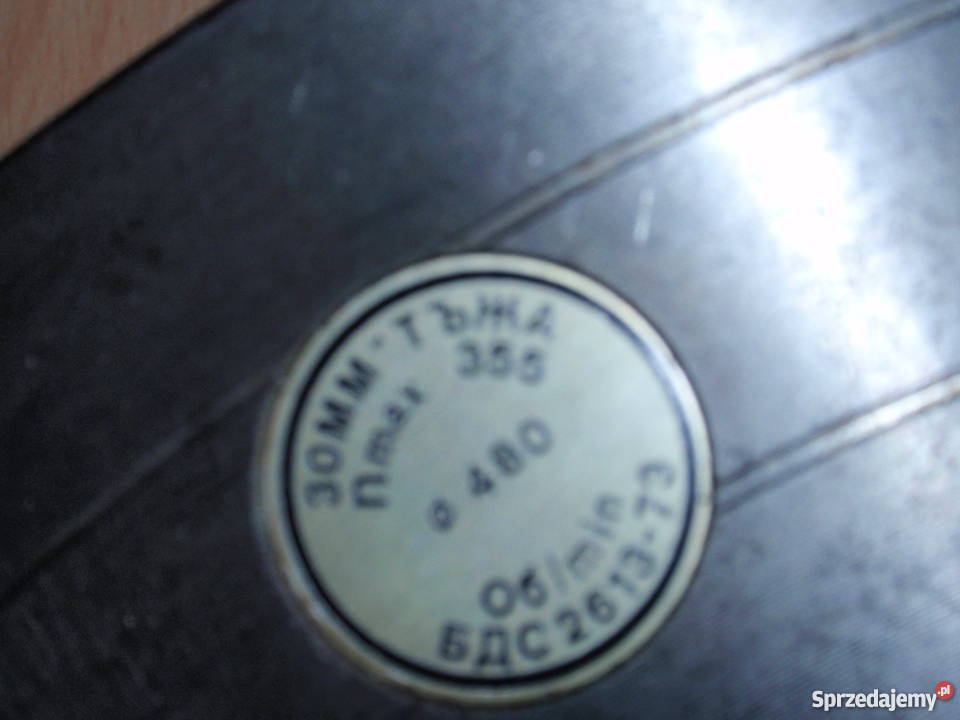 Tarcza tokarskanowa 480 małopolskie Trzebunia