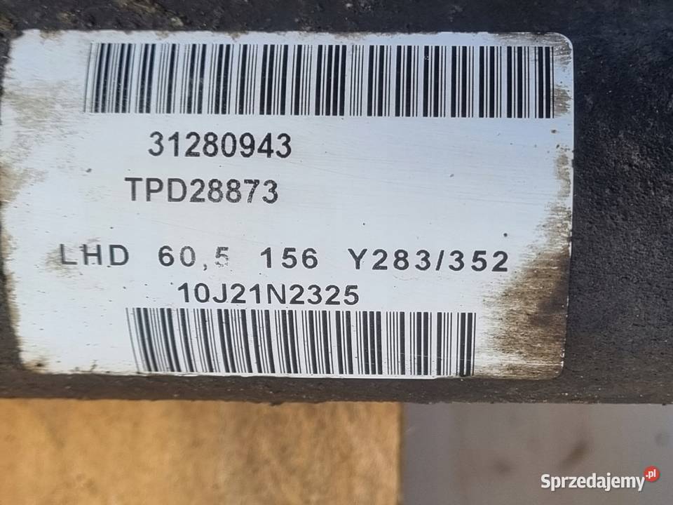 Volvo V60 S60 II MAGLOWNICA przekładnia Chełm