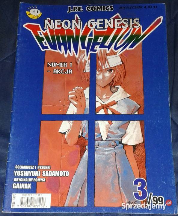 Neon Genesis Evangelion 27 1999 miękka Pozostałe Chełm sprzedam