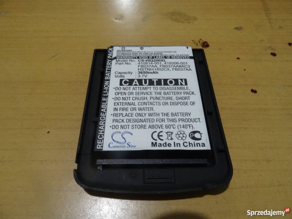 HP iPAQ 214 Enterprise Handheld