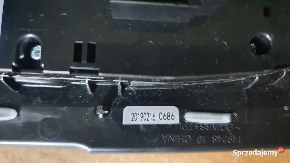 Panel obsługi centrum sterowania drzwi 6847099 łódzkie Łódź sprzedam