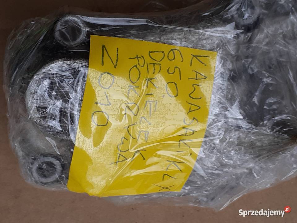 Kawasaki KLX 650 C dekiel dekielek pokrywa kapa Warszawa