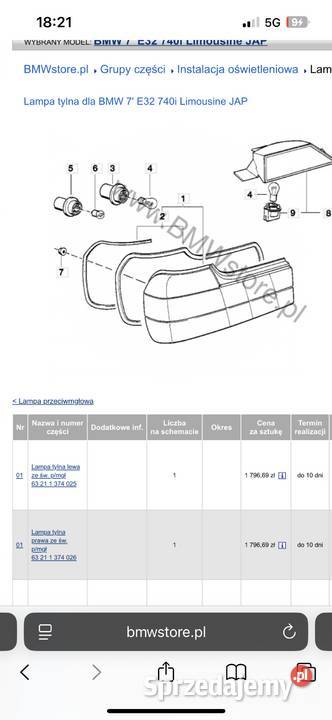 NOWA Lampa tylna prawa BMW E32 OEM ULO 63 21 1 Przeworsk sprzedam