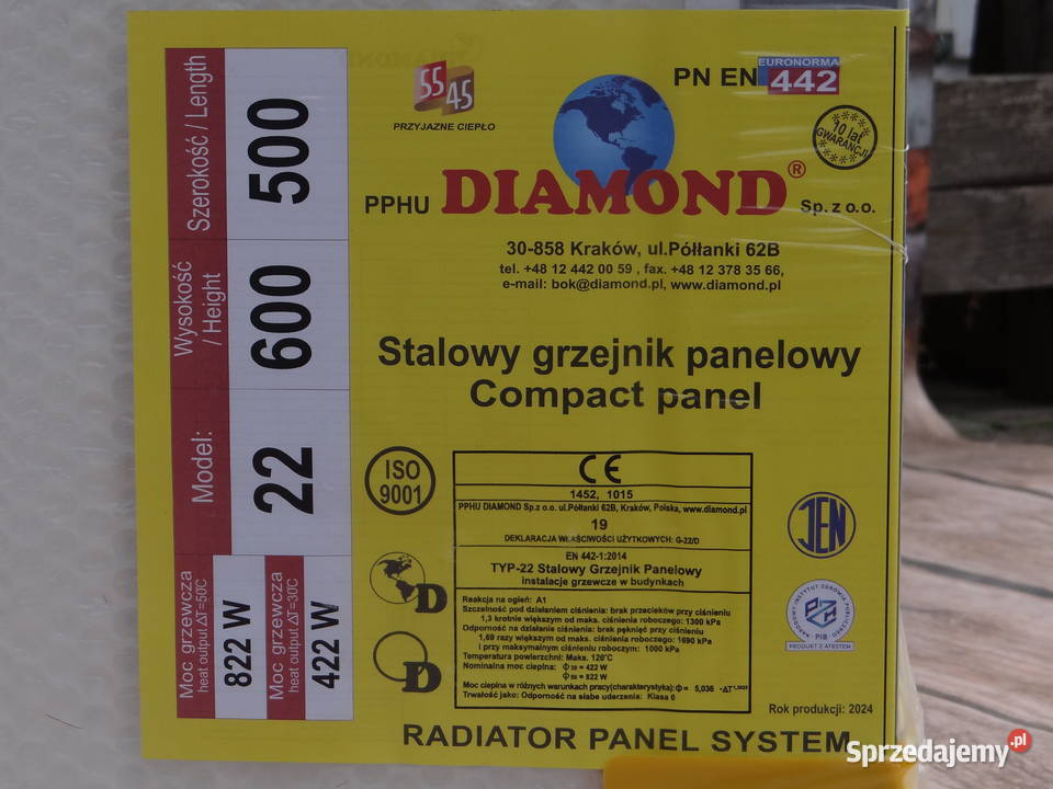 Grzejnik panelowy C22 600x500 Zasilanie Boczne Szadek