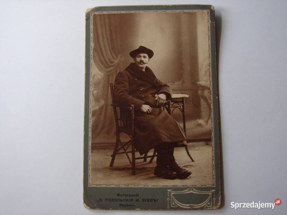 Harbin stare zdjęcie kartonikowe CDV foto Pocztówki i karty telefoniczne mazowieckie Warszawa