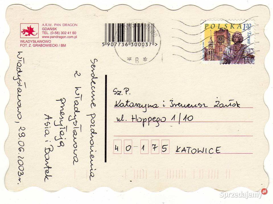 WŁADYSŁAWOWO 1 POCZTÓWKA Krynki