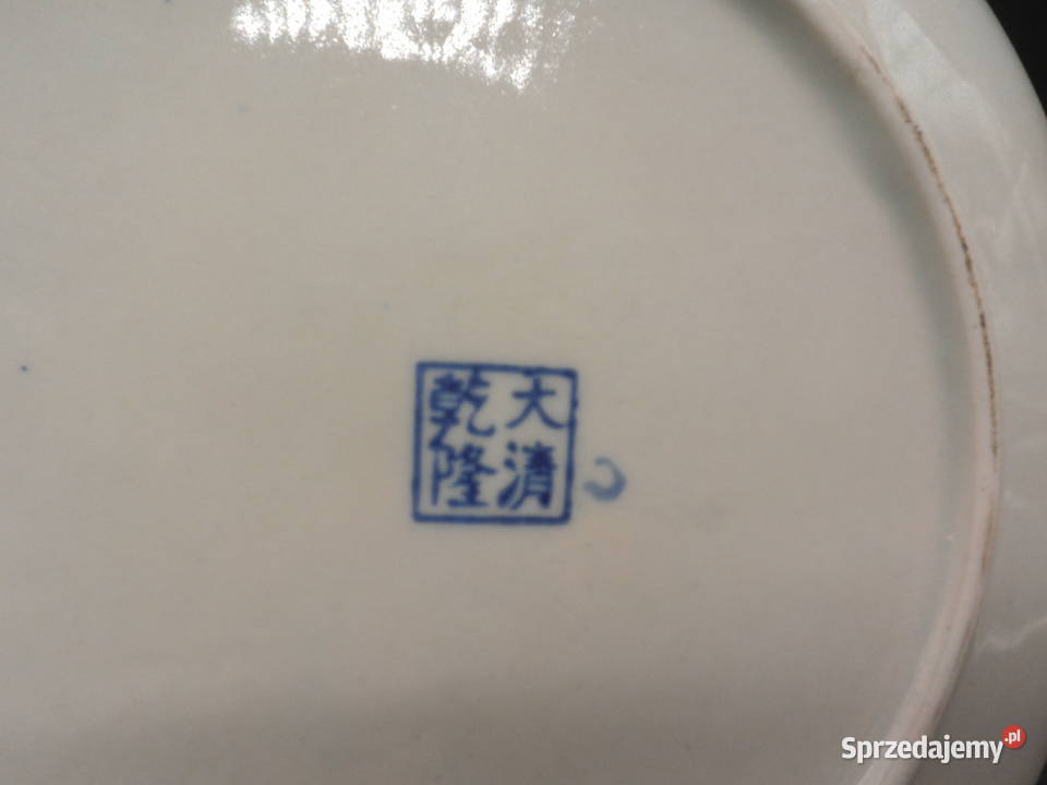 Talerz ozdobny chiński Raszków