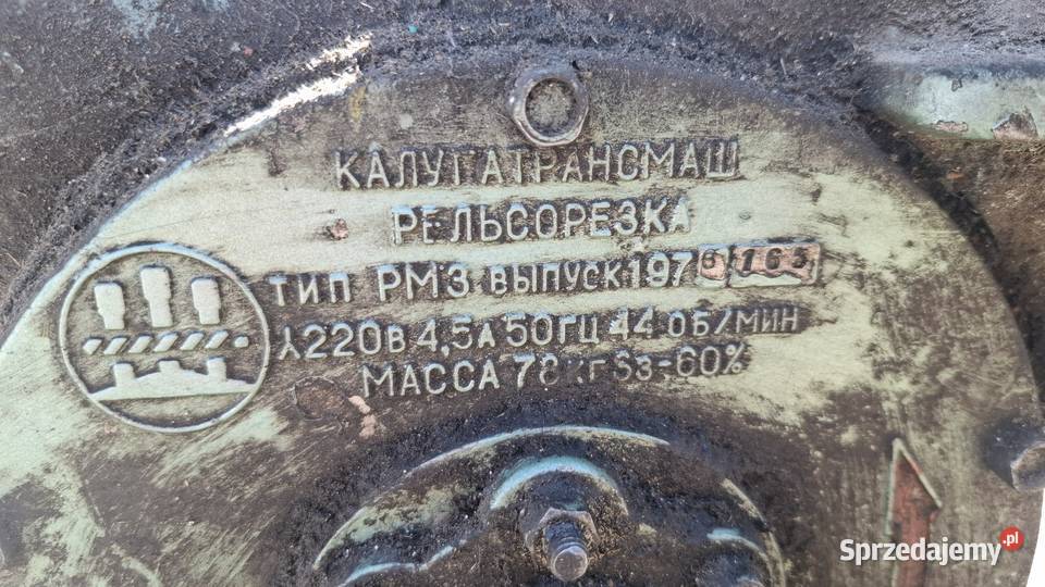 Maszyna do cięcia metalu Starcza