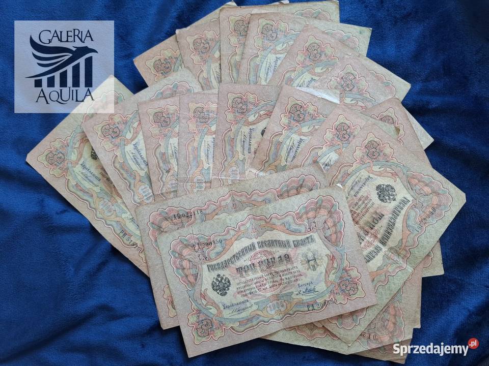 3 ruble Mikołaj II sztukę Wejherowo sprzedam