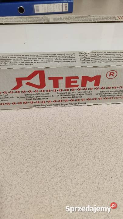 Płytki ceramiczne Szczecin sprzedam