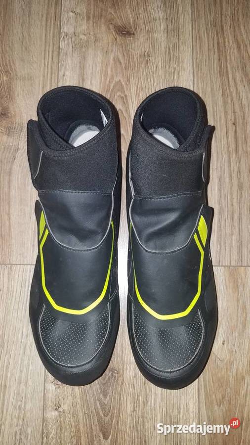 Buty rowerowe SHIMANO SHRW500 4445 295 GTX na Białystok
