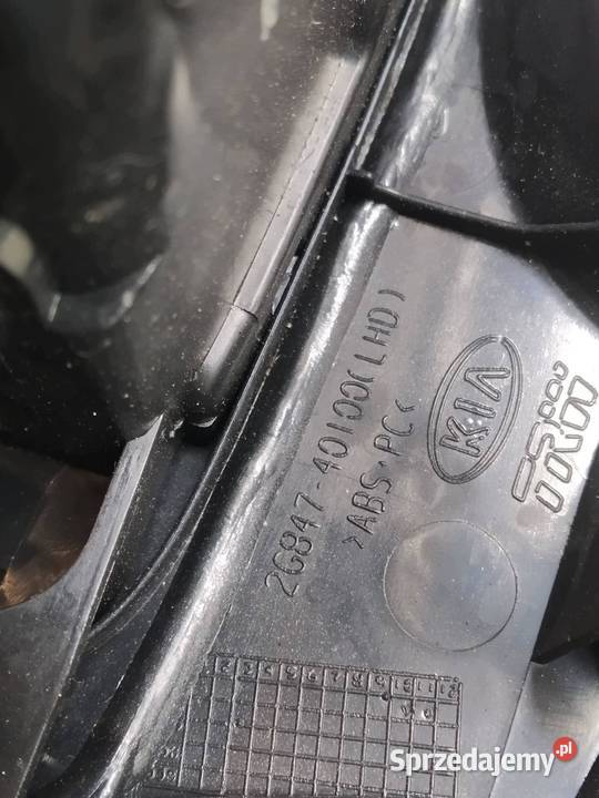 KRATKI NAWIEWU ŚRODKOWA RAMKA RADIA 2G84740100 sprzedam