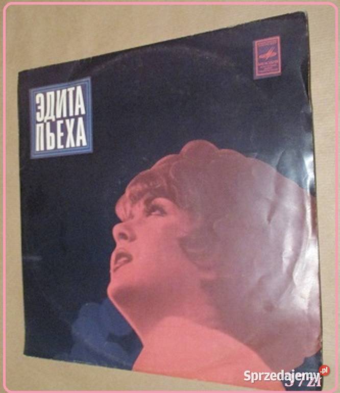 Edyta Piecha płyta winylowa łódzkie Łódź