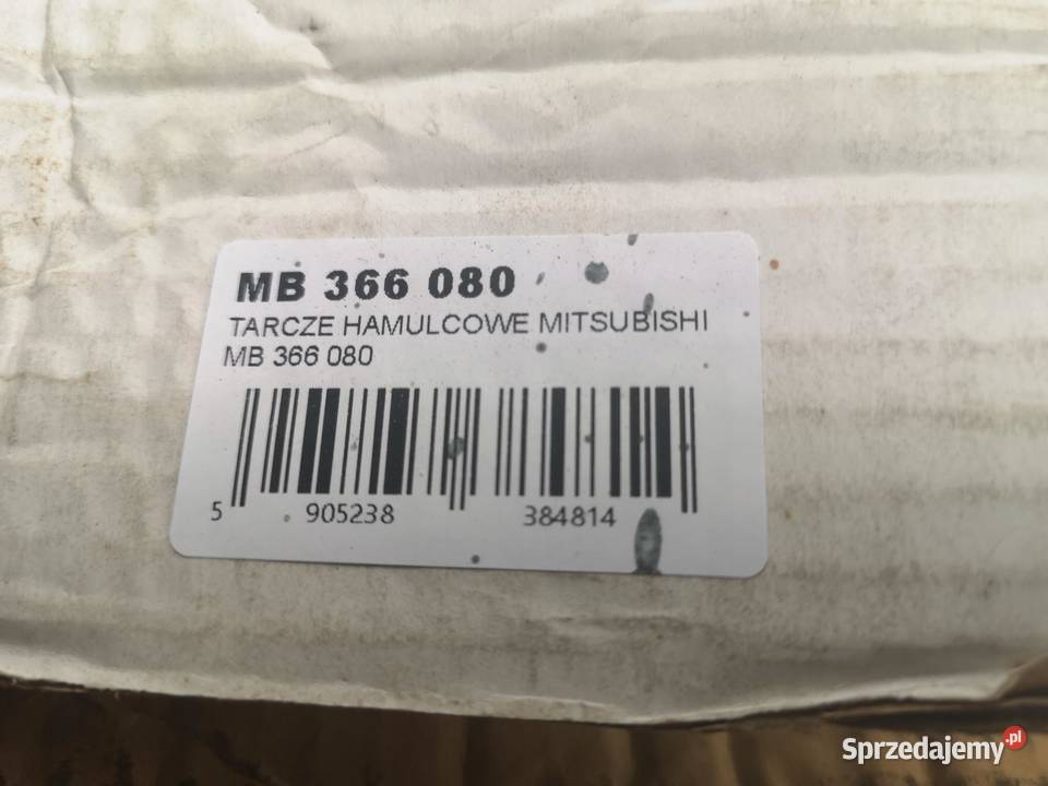 TARCZE HAMULCOWE 2 MITSUBISHI GALANT VI 20