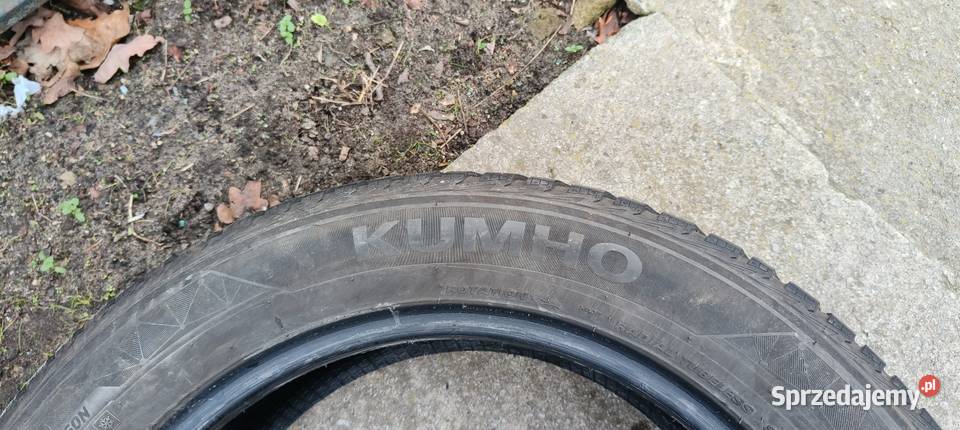 2x 2255518 opony całoroczne Kumho Solus4s HA32 Pruszków