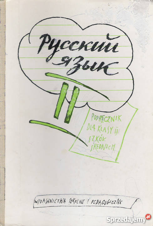 Język rosyjski II Puławy