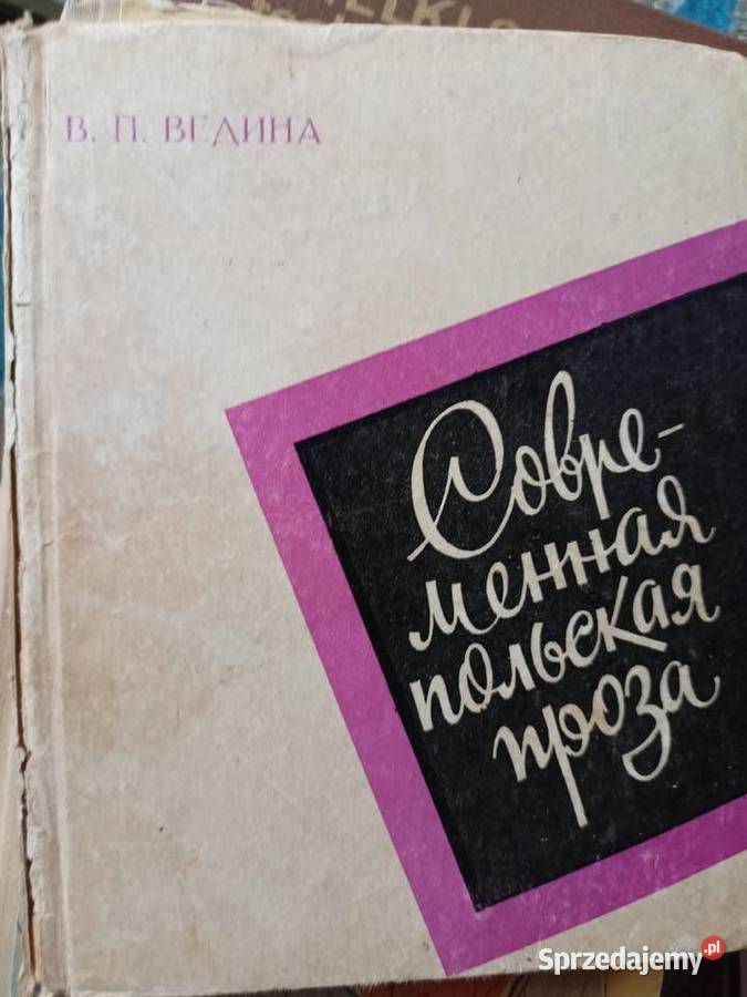 Literatura rosyjska outlet księgarnia Warszawa mazowieckie