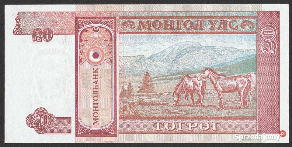 MONGOLIA 20 TUGRIK 1993 AA000 STAN BANKOWY UNC łódzkie