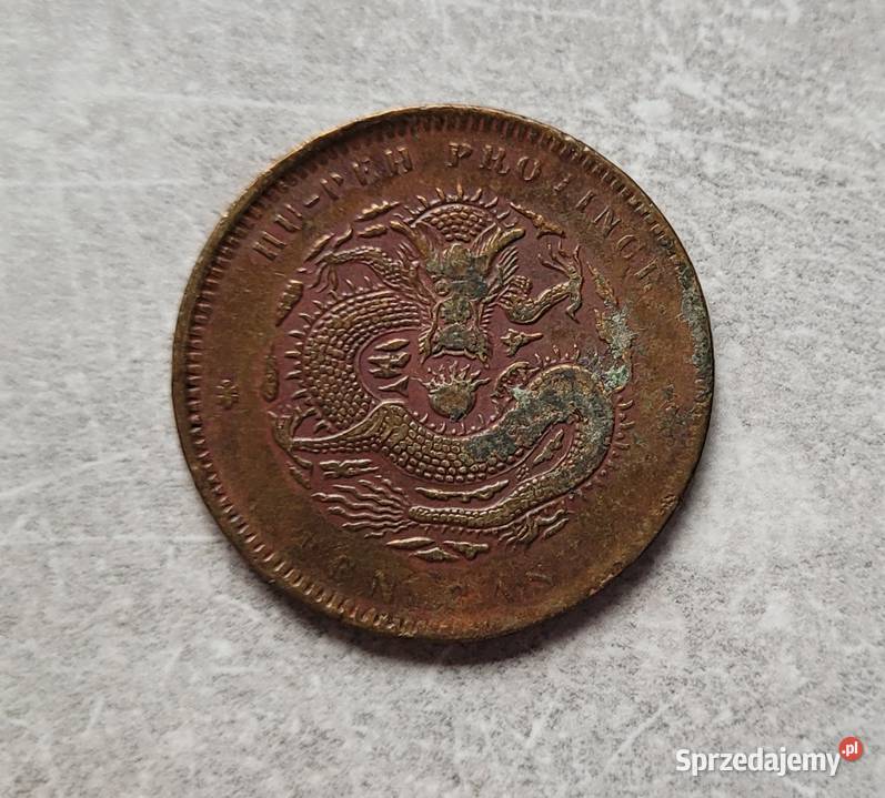 64 CHINY CESARSTWO 10 Cash 190205 r Numizmatyka Wola Kruszyńska