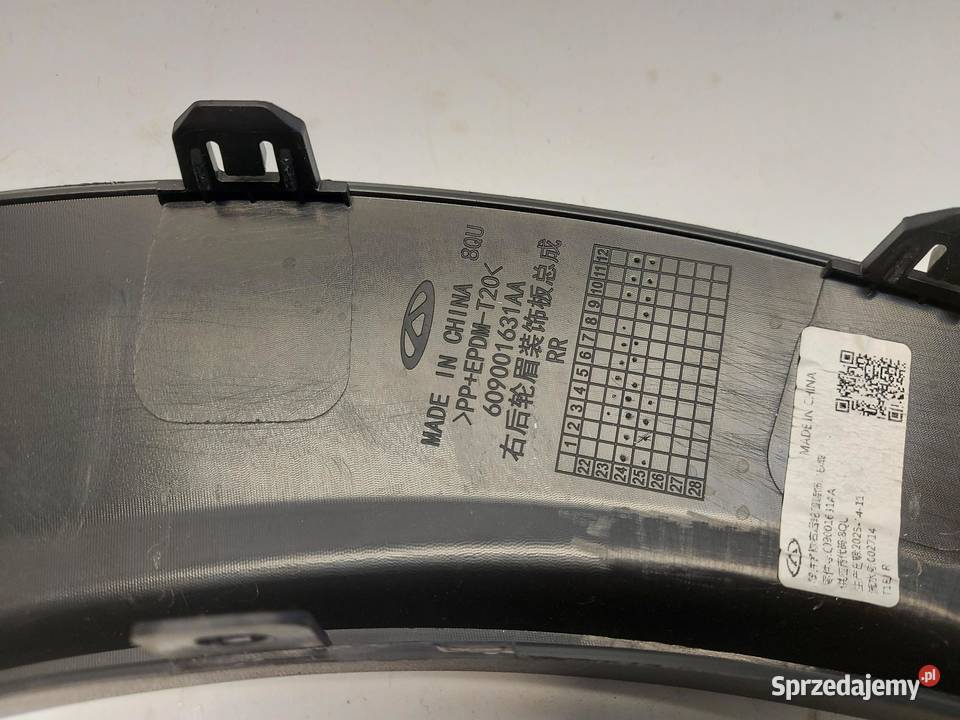 Jaecoo 7 PHEV 2025 łuk listwa nakładka drzwi Listwy i nakładki