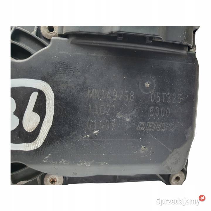 PRZEPUSTNICA Mitsubishi Colt VI 11 13 MN149258 lubelskie Chełm sprzedam