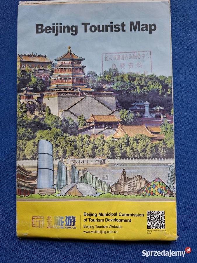 Beijing Tourist Map plan miasta małopolskie Kraków