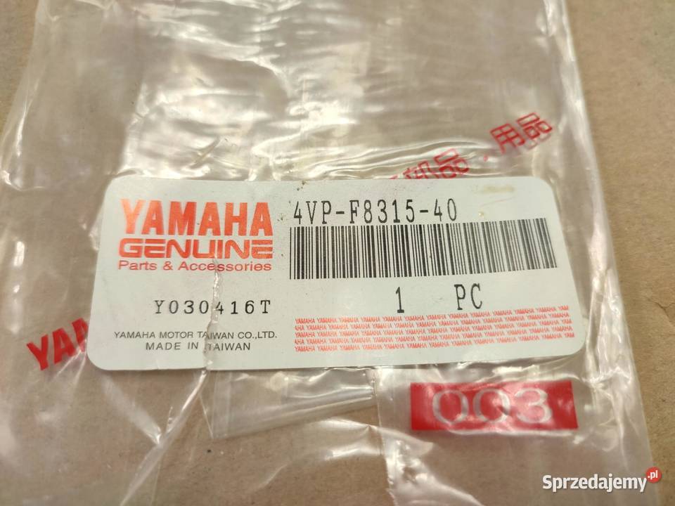 NAKLEJKA NA CZACHĘ PRAWA STR YAMAHA YW100E