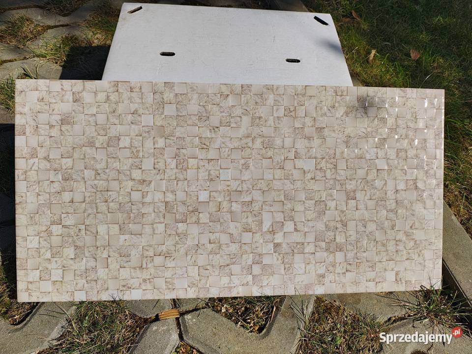 Glazura royal Gardena bejge 287x60 Lublin