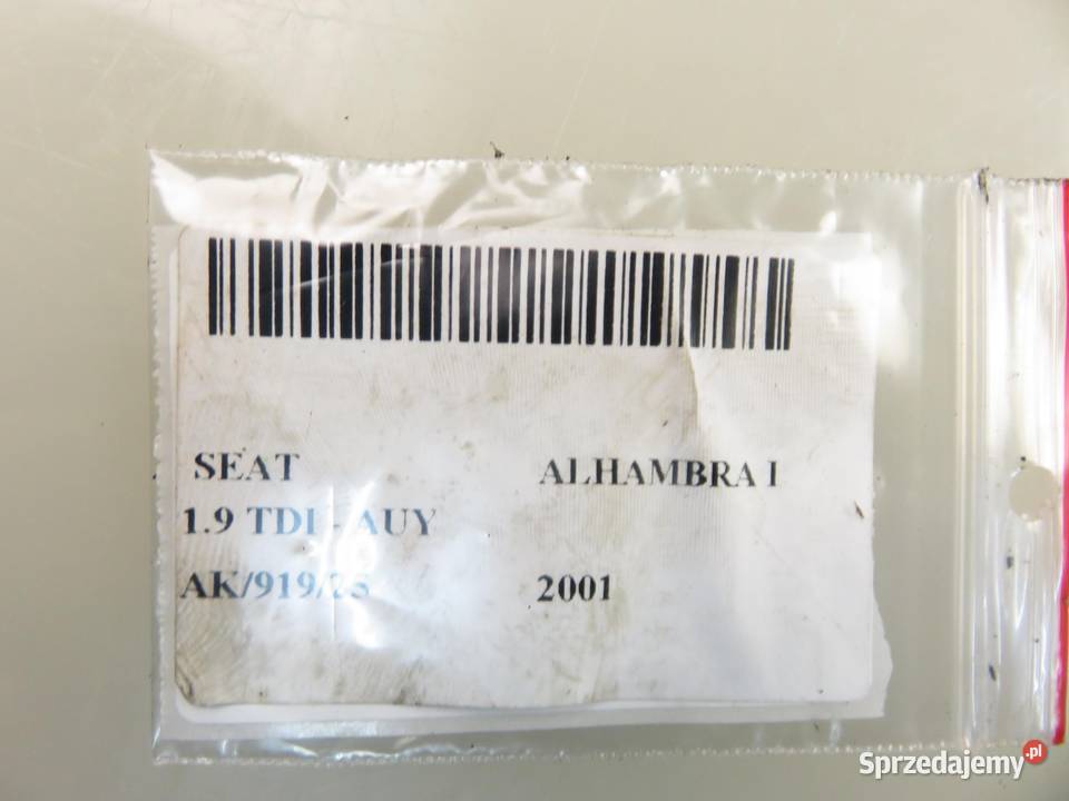 TARCZE HAMULCOWE PRZÓD SEAT ALHAMBRA I 19 TDI Tarcze hamulcowe