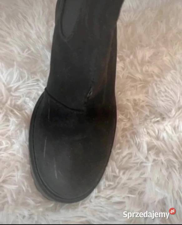 Nowe botki Asos małopolskie Skawina