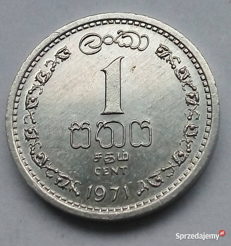 SRI LANKA1 CENT1971 r Numizmatyka Legionowo sprzedam
