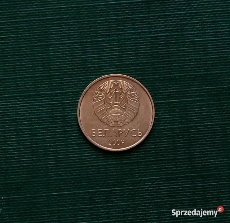 BIAŁORUŚ 2 kopiejki 2009r Gliwice