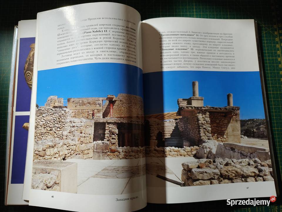 Knossos Minojska Cywilizacja Koko Łogiadu Kraków