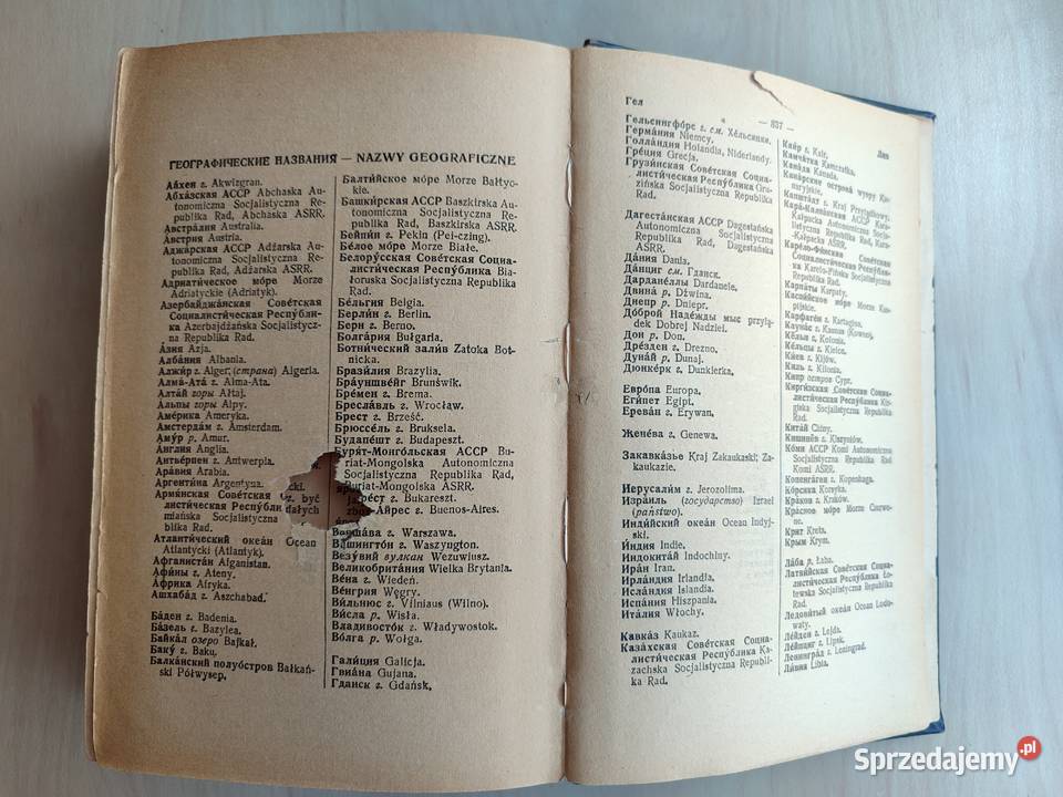 Słownik rosyjskopolski 1950 r Dworecki PRL