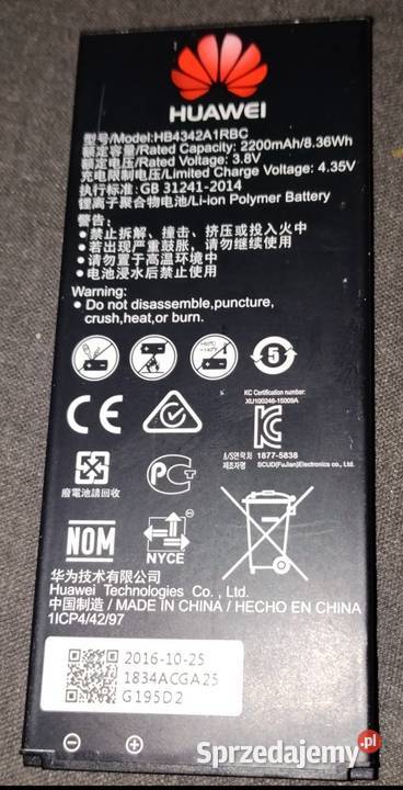 Sprzedam baterię z Huawei sprawną działa śląskie Sosnowiec