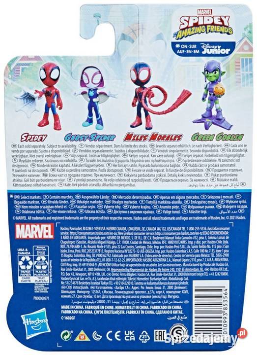 Figurka Ghost Spider Spidey And His Amazing