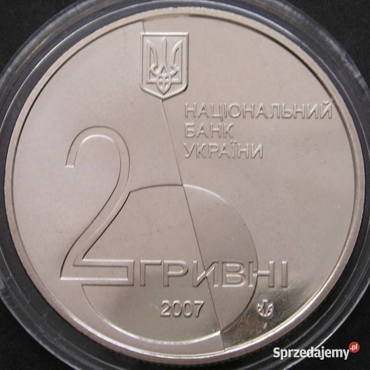 UKRAINA 2 HRYWNY 2007 LES KURBAS STAN 12 Łódź sprzedam