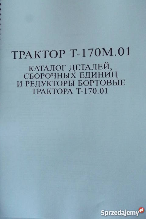 Katalog części zamiennych ciągnika T 170