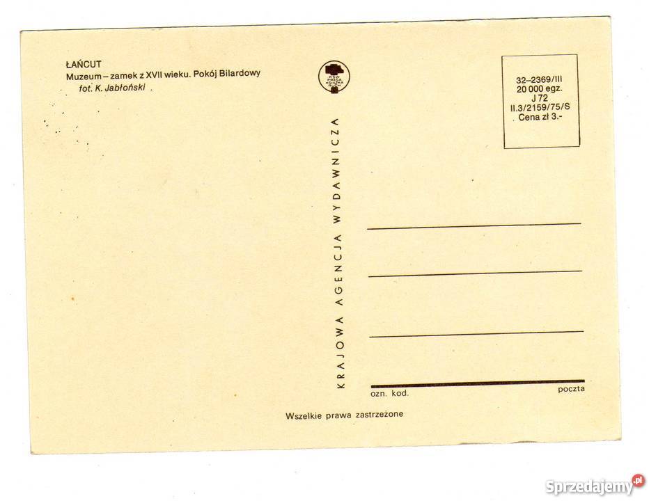 ŁAŃCUT POKÓJ BILARDOWY POCZTÓWKA Pocztówki i karty telefoniczne Krynki