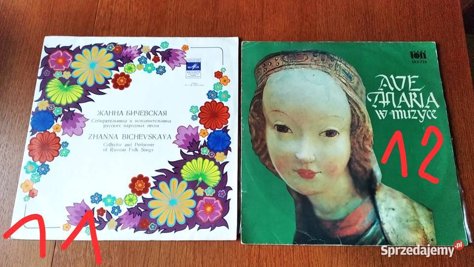 Płyty winylowe różne Wągrowiec