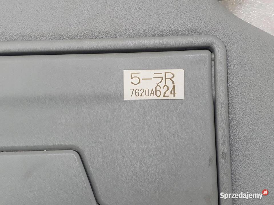 OSŁONA PRZECIWSŁONECZNA PRAWA OUTLANDER II wielkopolskie