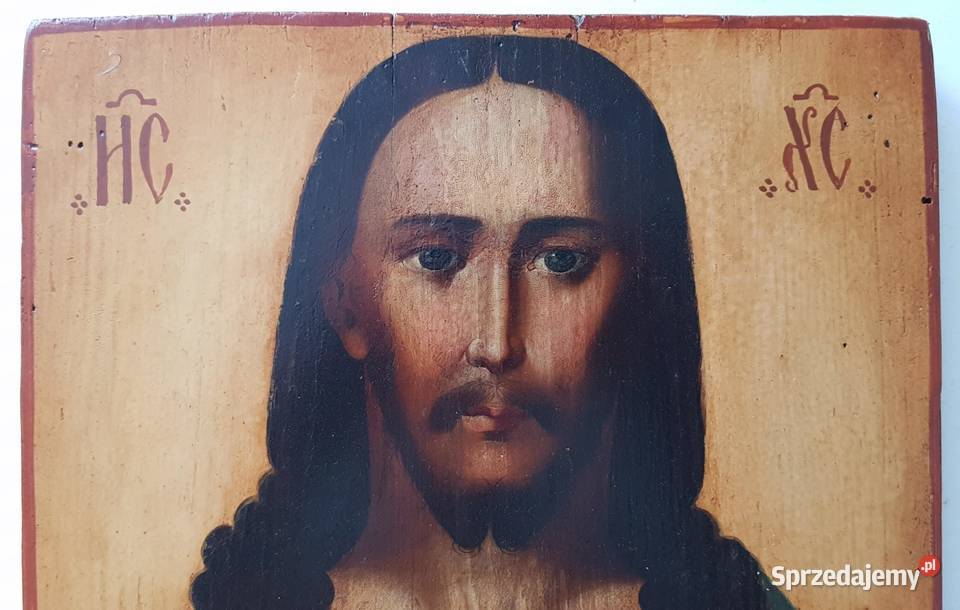 Ikona Jezus Chrystus Władca Świata 0228 Antyki, Sztuka, Kolekcje