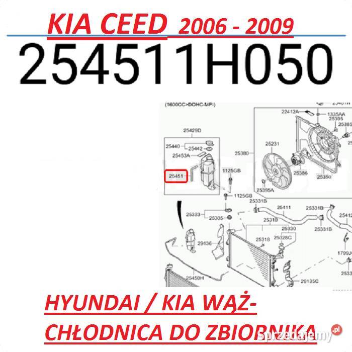 NOWY WĄŻ CHŁODNICA DO ZBIORNIKA KIA CEED Jaworzno